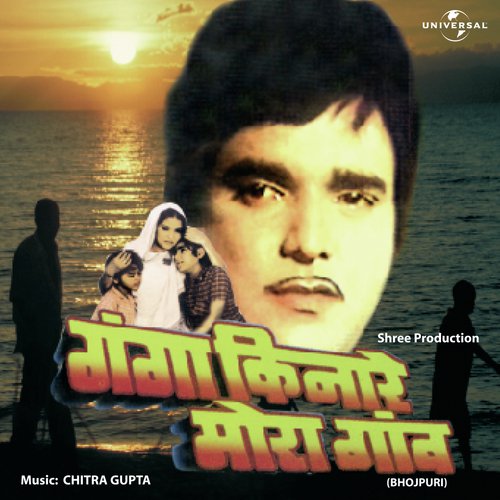 download Asha Bhosle  Bhijere Chunri mp3 Single Tracks song 