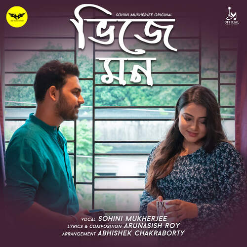 download Sohini Mukherjee  Bhijey Mon mp3 Single Tracks song 