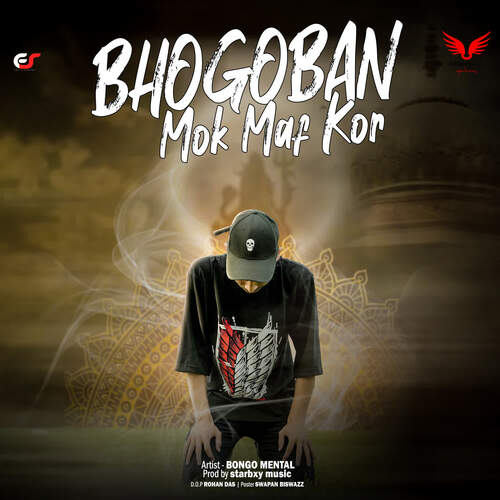 download Bongo mental  Bhogoban Mok Maf Kor mp3 Single Tracks song 