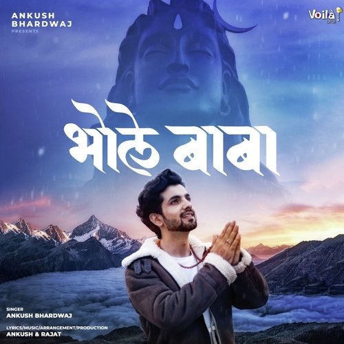 download Ankush Bhardwaj  Bhole Baba mp3 Single Tracks song 