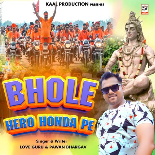 download Love Guru  Bhole Hero Honda Pe mp3 Single Tracks song 