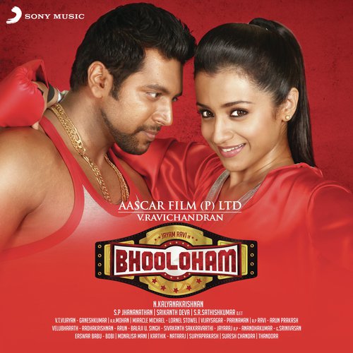 download Sri, Aslam Mustafa, Sree Tamizh, Tupakeys  Bhooloham Adicha mp3 Single Tracks song 