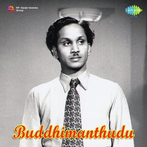 download   Bhoommeda Sukhapadite mp3 Single Tracks song 