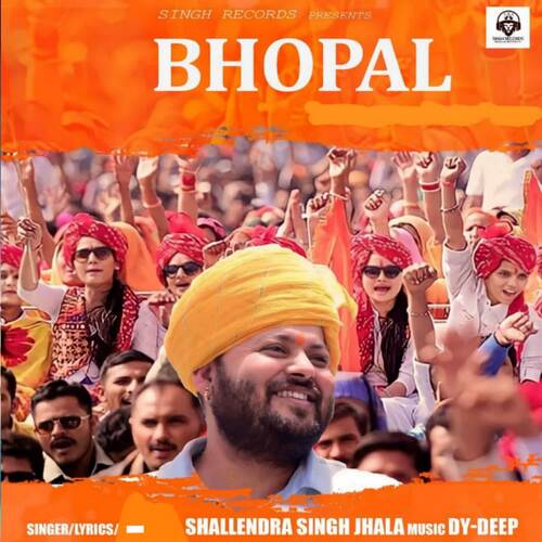 download Shailendra Singh Jhala  Bhopal mp3 Single Tracks song 