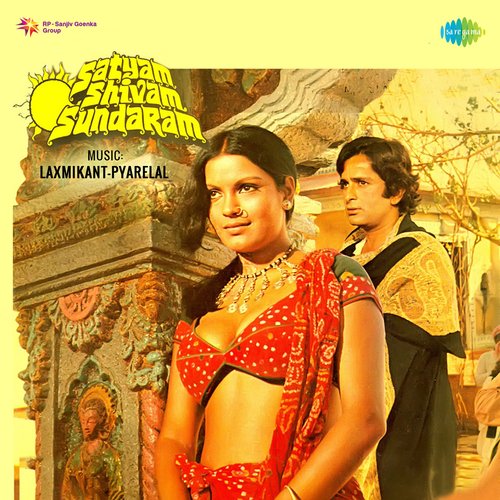 download Shuvashree Debnath, Argha Sarkar  Bhor Bhaye Panghat Pe mp3 Single Tracks song 