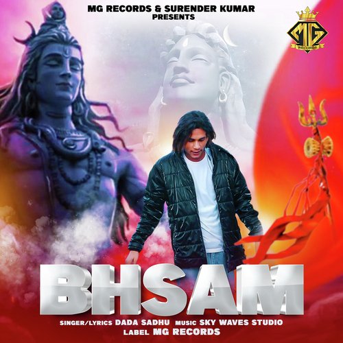 download Dada Sadhu  Bhsam mp3 Single Tracks song 