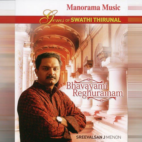 download Sreevalsan J. Menon, Edappally Ajith Kumar, Balakrishna Kamath A, Vellattanjoor Sreejith  Bhujagashayino mp3 Single Tracks song 