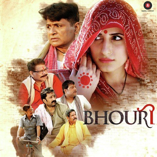 download Krishna  Bhuka Panchhi Kyoun Chugta Hai mp3 Single Tracks song 