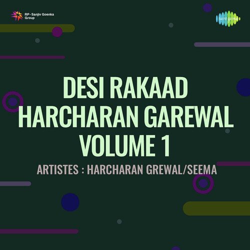 download Harcharan Grewal, S. Seema  Bhul Gai Yaar Purane mp3 Single Tracks song 