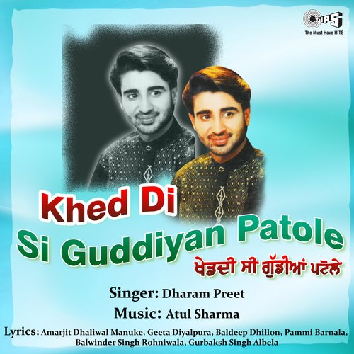 download Dharam Preet  Bhul Jaye Hann Diye mp3 Single Tracks song 