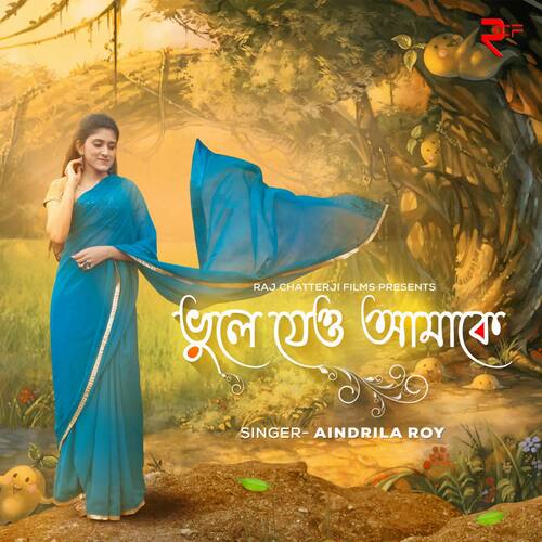 download Aindrila Roy  Bhule Jeo Amake mp3 Single Tracks song 