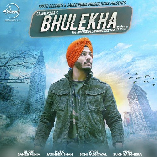 download Saheb Punia  Bhulekha mp3 Single Tracks song 