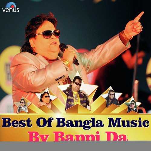 download Bappi Lahiri, Alka Yagnik  Bhulo Na Kono Din mp3 Single Tracks song 