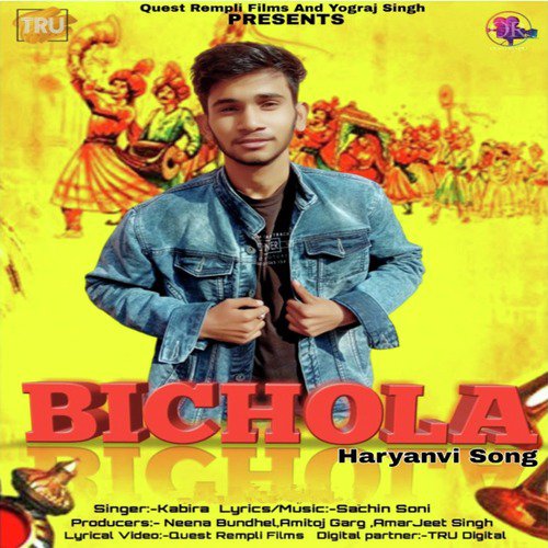 download Kabira  Bichola mp3 Single Tracks song 