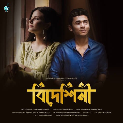 download Soumyadeep Sarkar, Aura  Bideshini mp3 Single Tracks song 