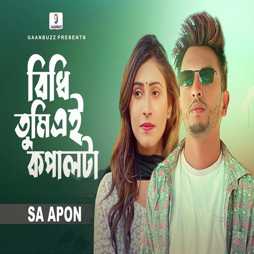 download   Bidhi Tumi Ai Kopal Ta mp3 Single Tracks song 