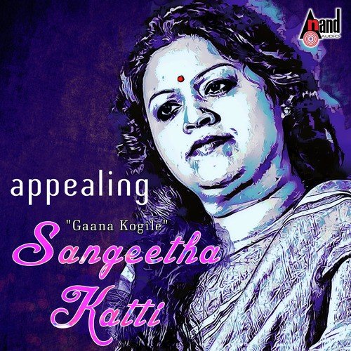 download Sangeetha Katti  Bidigi Chandra 2 mp3 Single Tracks song 