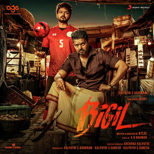 download A.R. Rahman  Bigil Bigil Bigiluma mp3 Single Tracks song 