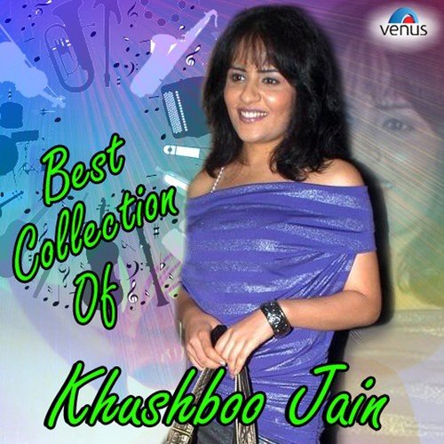 download Manoj Mishra, Khushboo Jain  Bihari Chhouda Dil Le Gail mp3 Single Tracks song 