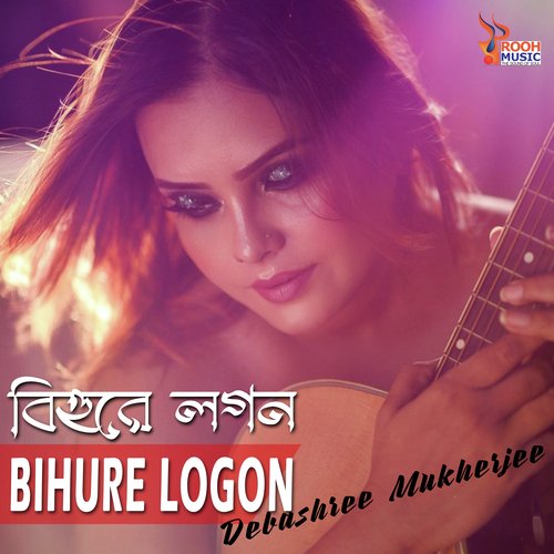 download   Bihure Logon mp3 Single Tracks song 