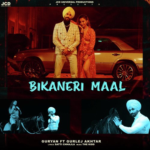 download Guryan  Bikaneri Maal mp3 Single Tracks song 