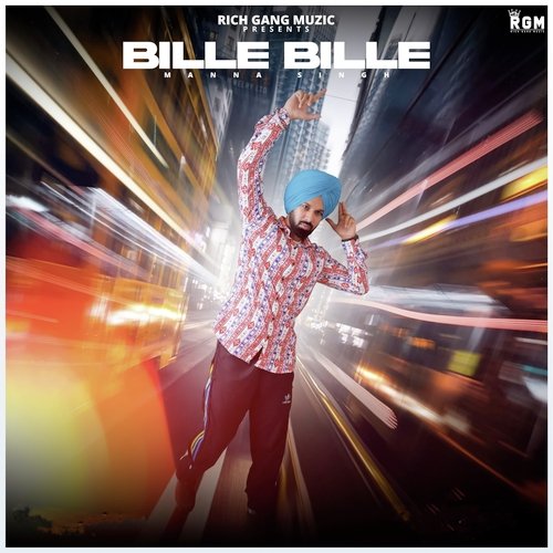 download Manna Singh  Bille Bille mp3 Single Tracks song 