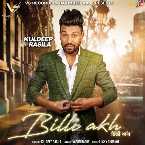 download Kuldeep Rasila  Billi Akh mp3 Single Tracks song 