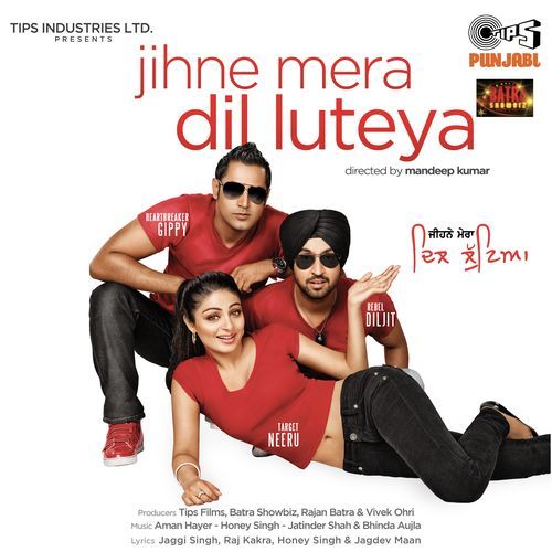 download Aman Hayer, Jaggi Singh, Gippy Grewal  Billi Billi Akkh mp3 Single Tracks song 