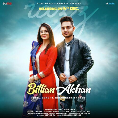 download Raaz Guru  Billian Akhan mp3 Single Tracks song 