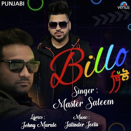 download Master Saleem  Billo mp3 Single Tracks song 