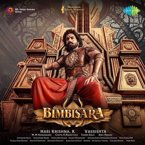 download Lipsika Bhashyam, Prudhvi Chandra, Shivaradhaya, Aditya Iyengar  Bimbi BimbisaraRap Song mp3 Single Tracks song 