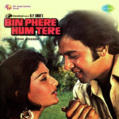 download Kishore Kumar  Bin Phere Hum Tere mp3 Single Tracks song 