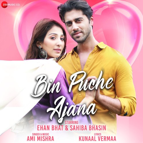 download Ami Mishra  Bin Puche Ajana mp3 Single Tracks song 