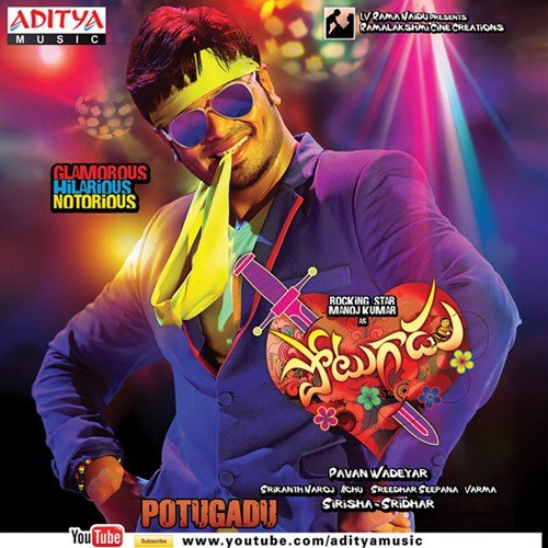 download Tippu  Bindass mp3 Single Tracks song 