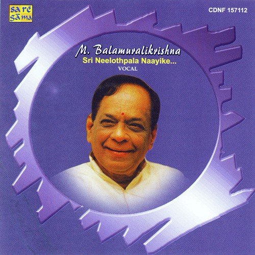 download Dr. M. Balamuralikrishna  Birana Varaalichi mp3 Single Tracks song 