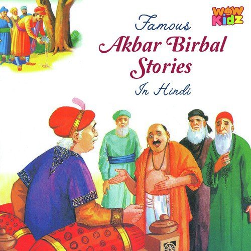 download Wow Kidz  Birbal Betrays Himself mp3 Single Tracks song 