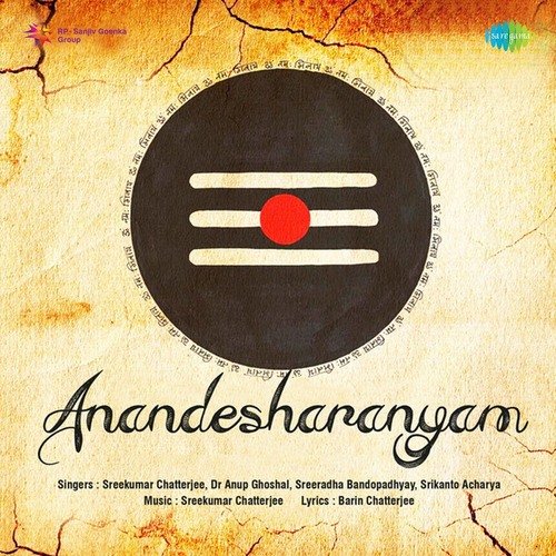 download Srikanto Acharya  Bishwa Tomar Charantale mp3 Single Tracks song 