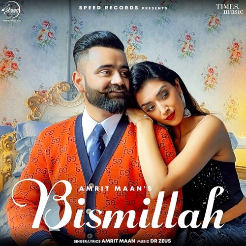 download Amrit Maan  Bismillah mp3 Single Tracks song 