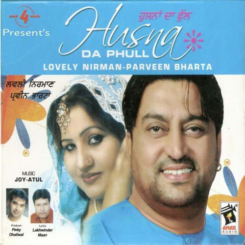 download Lovely Nirman, Parveen Bharta  Bizli Di Taar mp3 Single Tracks song 