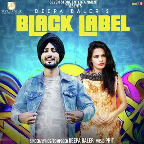 download Deepa Baler  Black Label mp3 Single Tracks song 