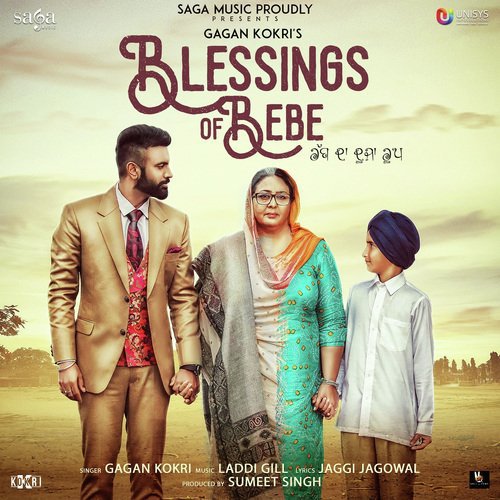 download Gagan Kokri  Blessings Of Bebe mp3 Single Tracks song 