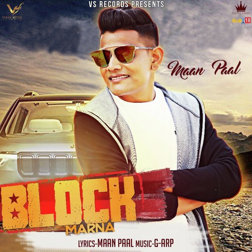 download Maan Paal  Block Marna mp3 Single Tracks song 