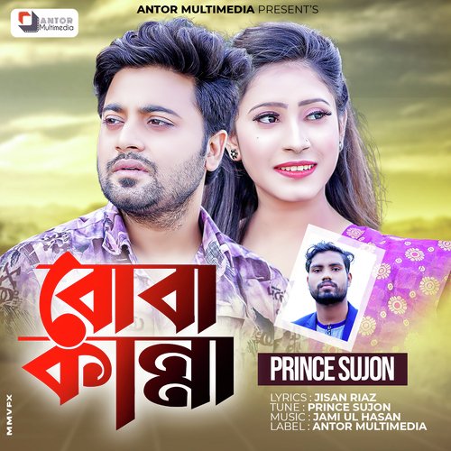 download   Boba Kanna mp3 Single Tracks song 