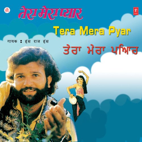 download Hans Raj Hans  Bohti Sohni Kudi mp3 Single Tracks song 