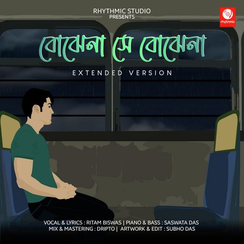 download   Bojhena Se Bojhena mp3 Single Tracks song 