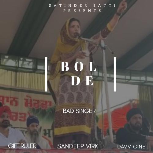 download Bad Singer  Bol De mp3 Single Tracks song 