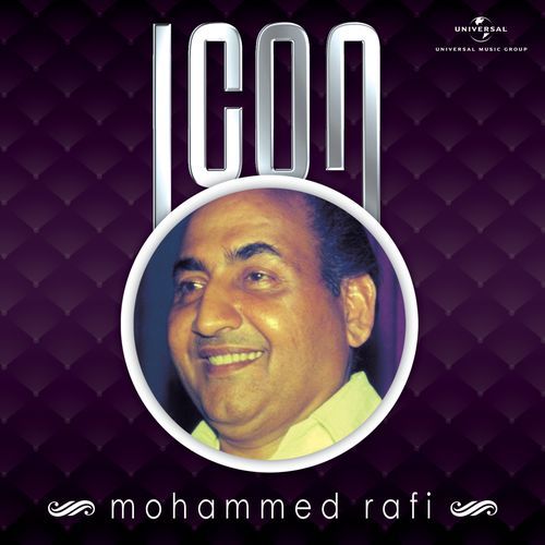 download Mohammed Rafi, Lata Mangeshkar  Bol Mere Sathiya mp3 Single Tracks song 