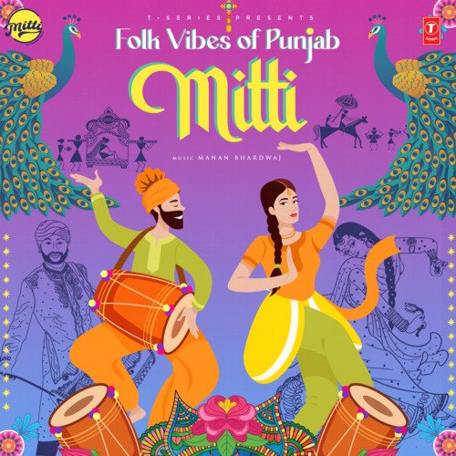 download Karthik Malhotra, Bhanu Pratap Singh Bais  Bol Mitti Deya Baaweya mp3 Single Tracks song 