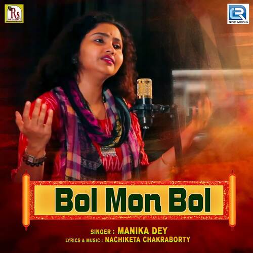 download Manika Dey  Bol Mon Bol mp3 Single Tracks song 