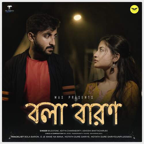 download Milestone  Bola Baron Title Track mp3 Single Tracks song 